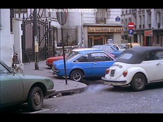 ~ bourgeois in heat ~ (alpha france, 1977)